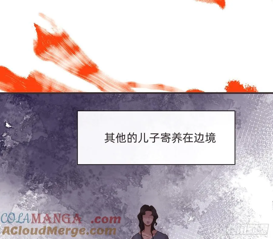 Ch.187 无法掌控的命运30