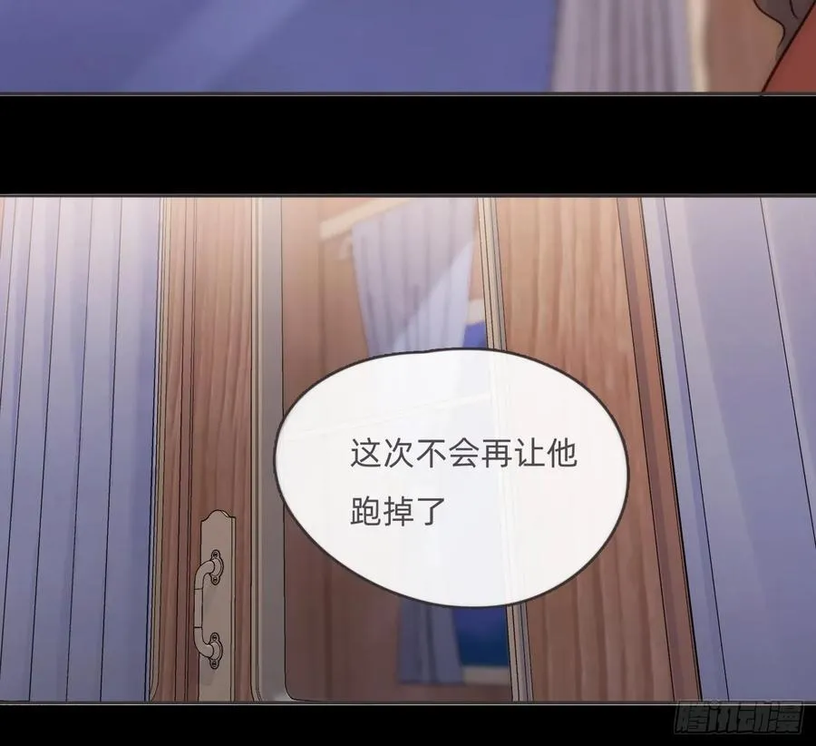 Ch.197 公爵大人67