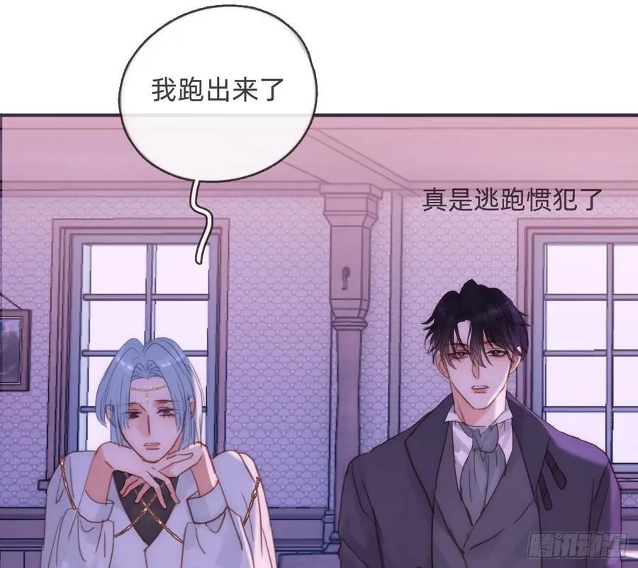 Ch.189 当初的预言83