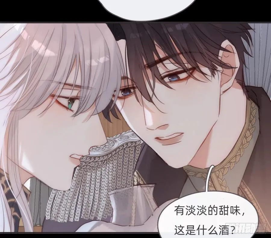 Ch.194 甘特将军55