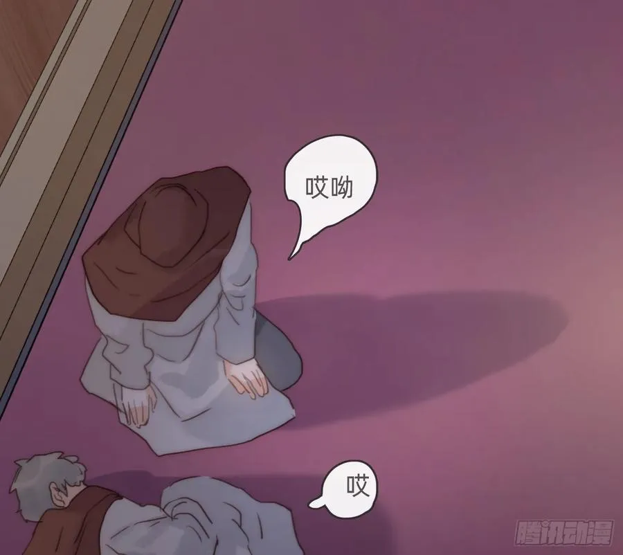 Ch.197 公爵大人14