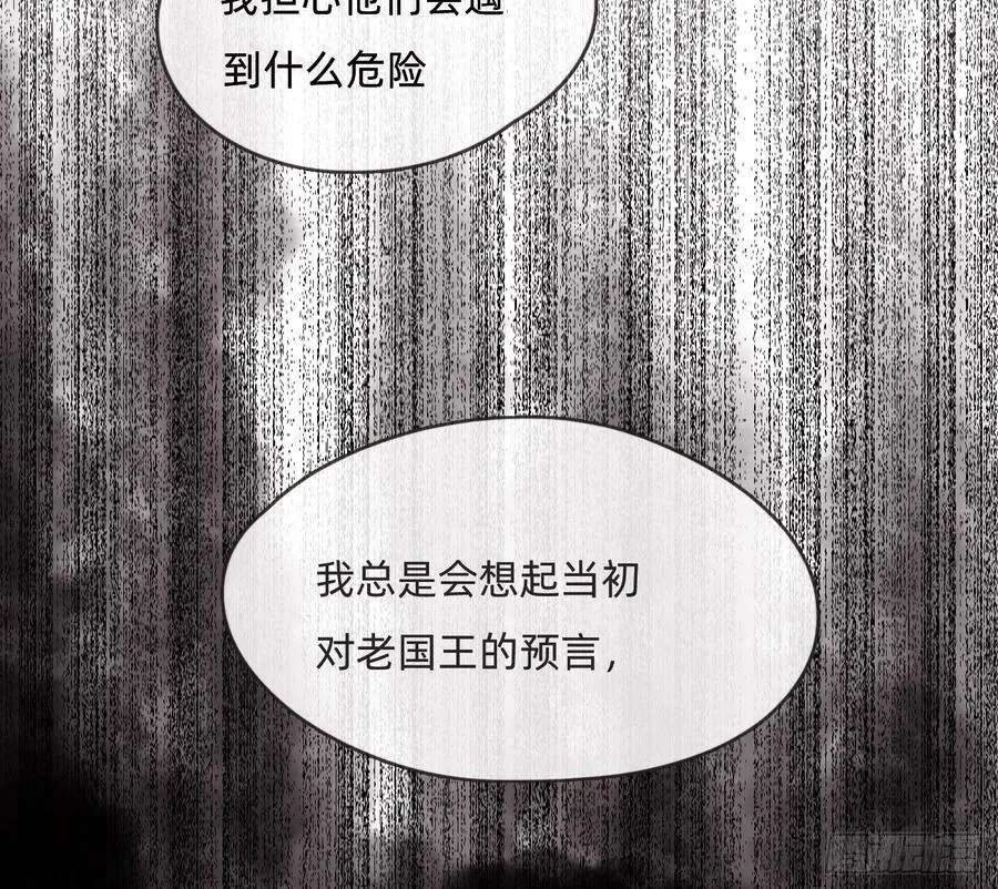 Ch.189 当初的预言85