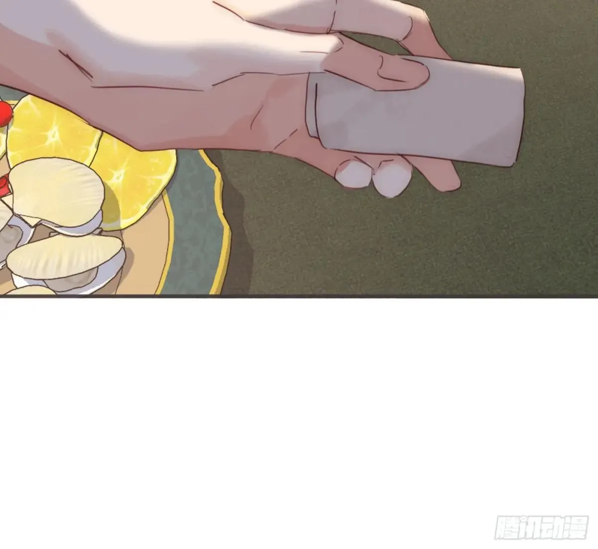 Ch.190 定情信物30