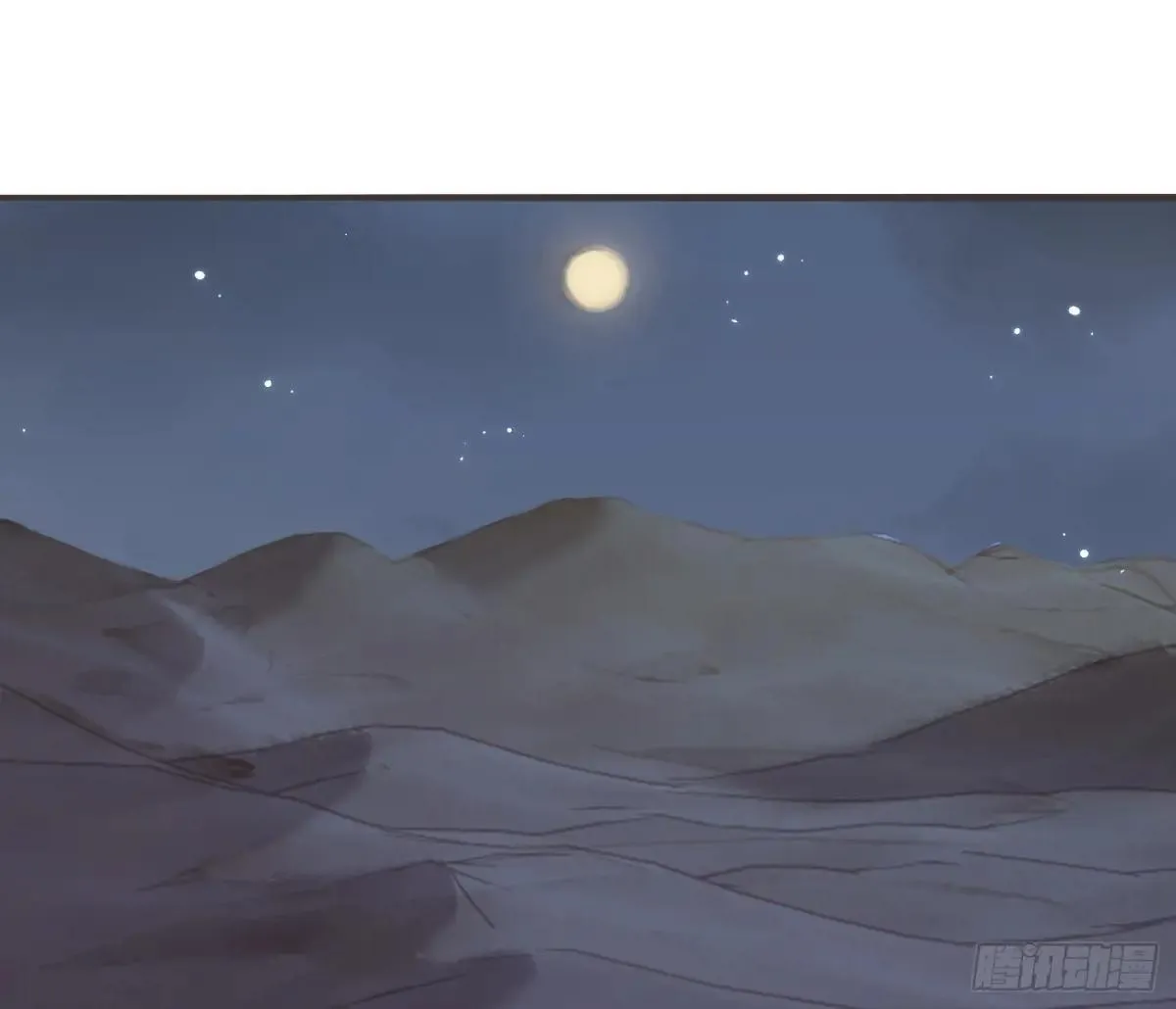 Ch.186 预言家的烦恼65
