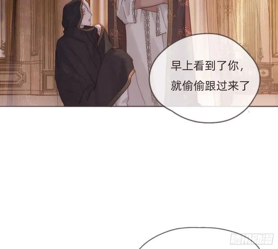 Ch.189 当初的预言4