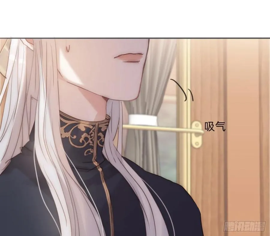 Ch.192 轻浮的王子40