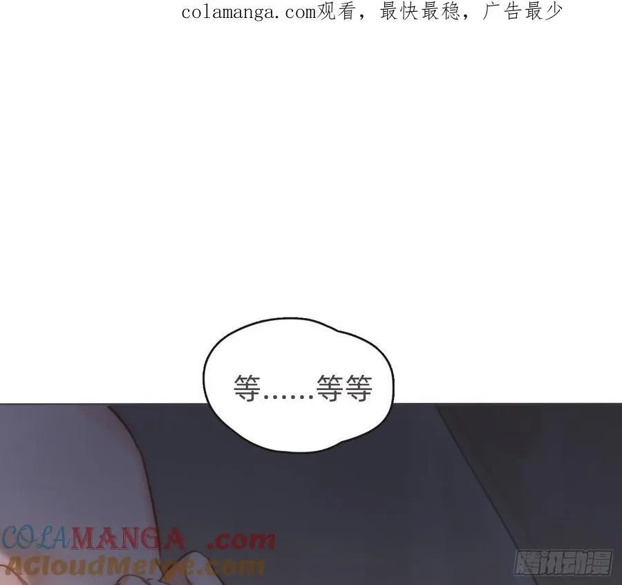 Ch.187 无法掌控的命运0