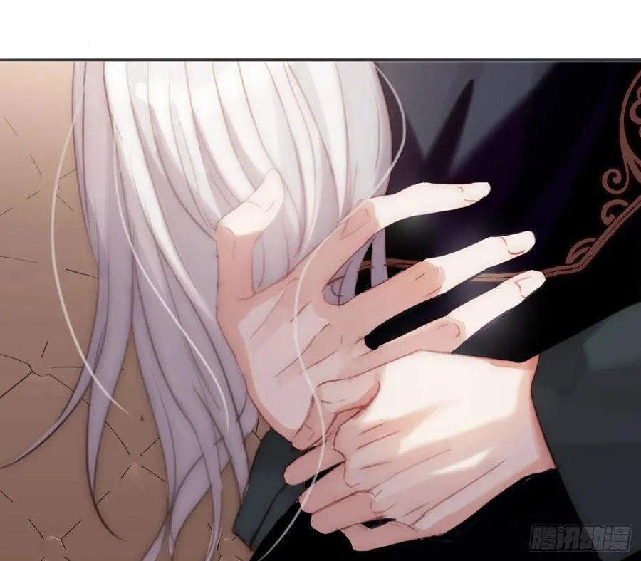 Ch.192 轻浮的王子16