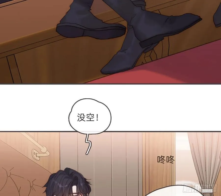 Ch.191 相会47