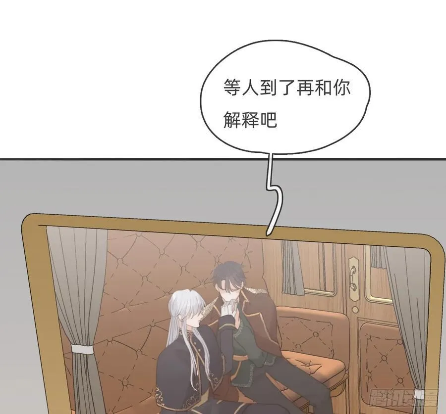 Ch.191 相会22