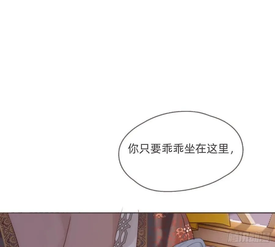Ch.189 当初的预言11