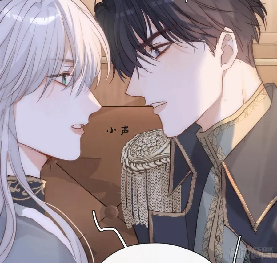 Ch.196 列车夜谈74