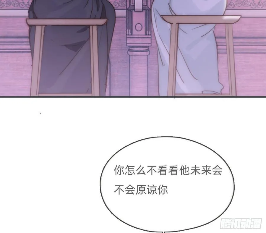 Ch.187 无法掌控的命运47