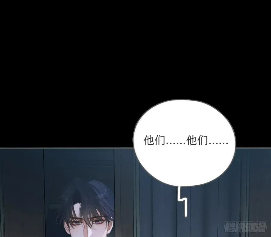 Ch.194 甘特将军10