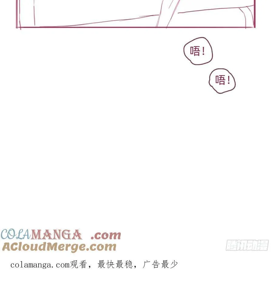 Ch.188 接吻技巧的探讨7