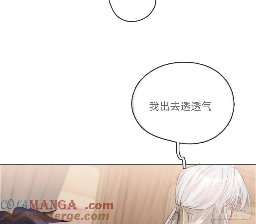 Ch.192 轻浮的王子33