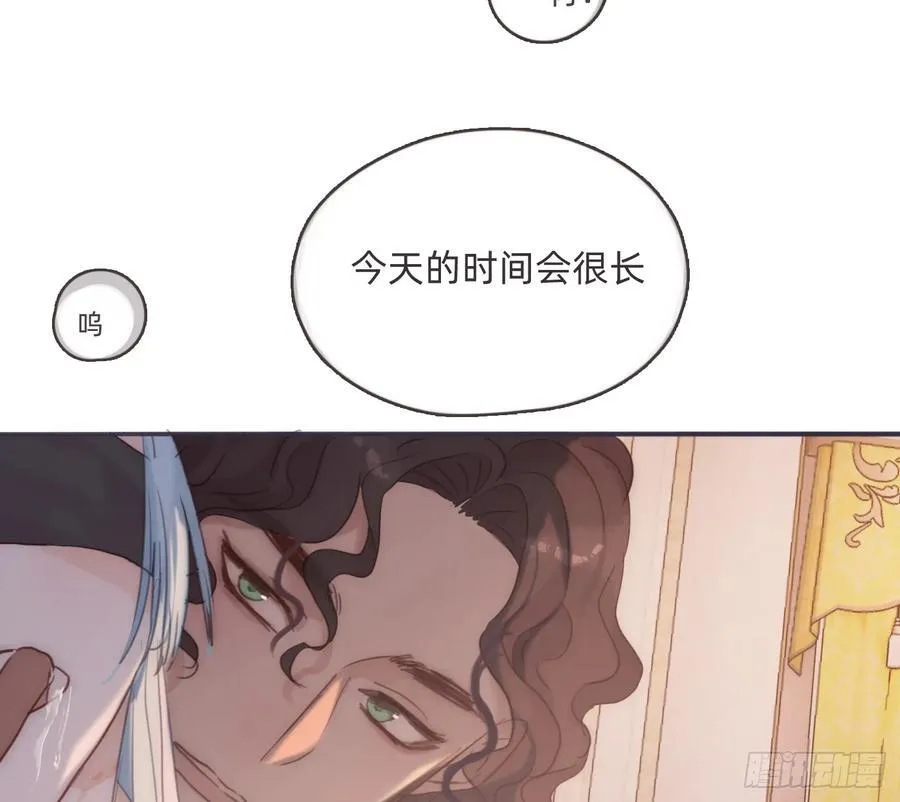 Ch.189 当初的预言70