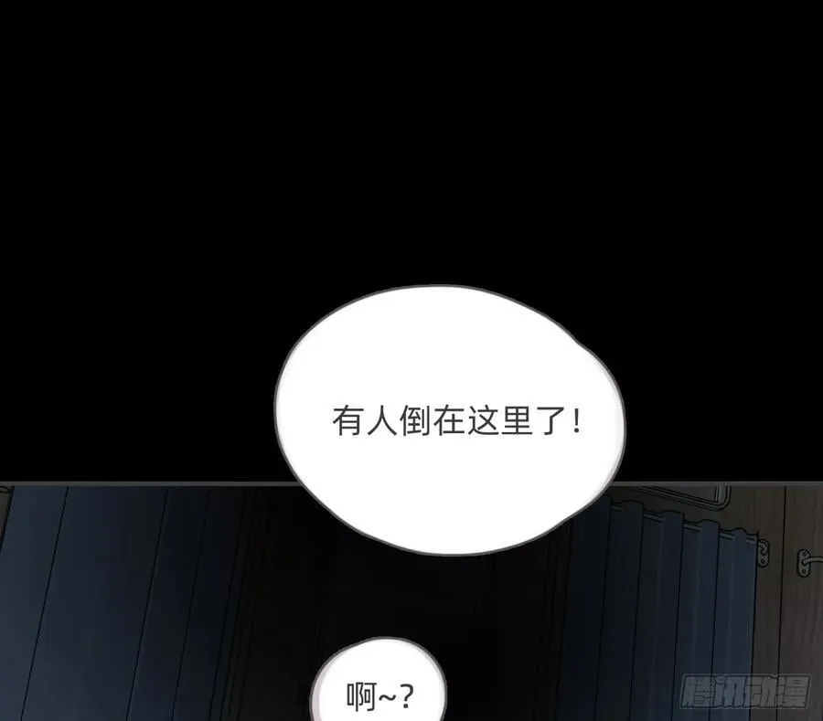 Ch.194 甘特将军5