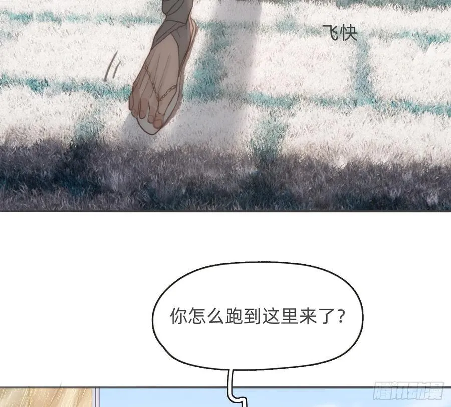 Ch.189 当初的预言34