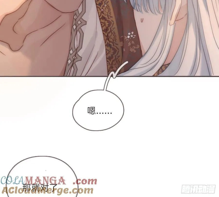 Ch.189 当初的预言18