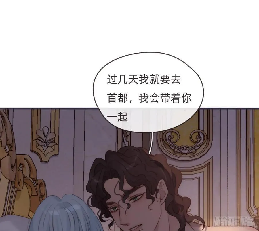Ch.189 当初的预言76