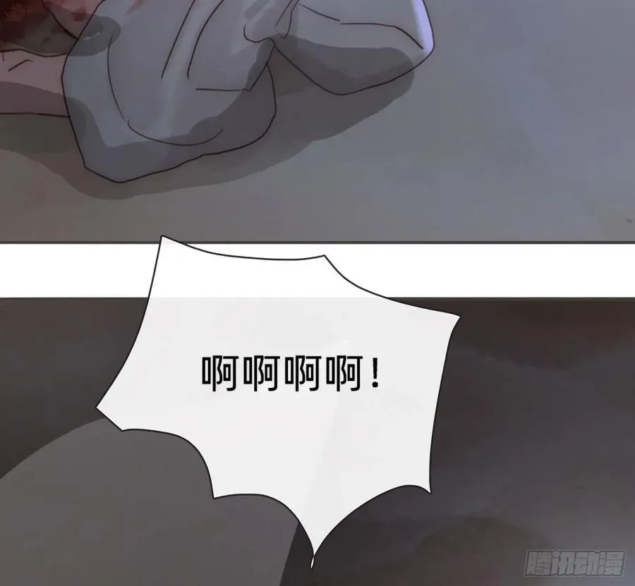 Ch.196 列车夜谈44