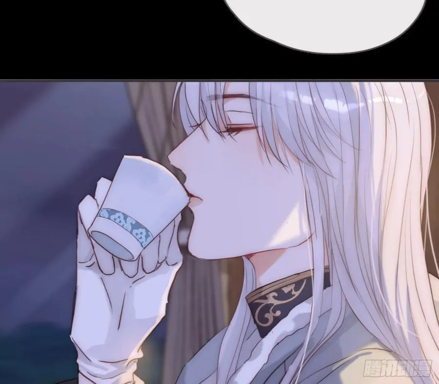 Ch.196 列车夜谈7
