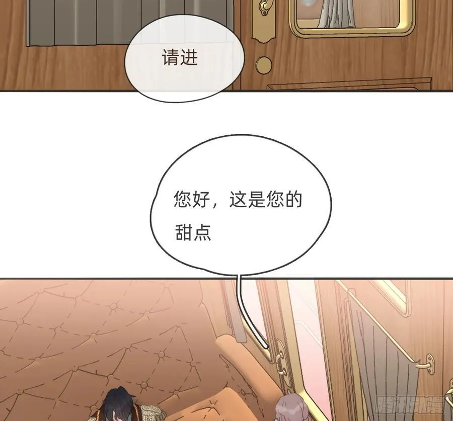 Ch.191 相会25