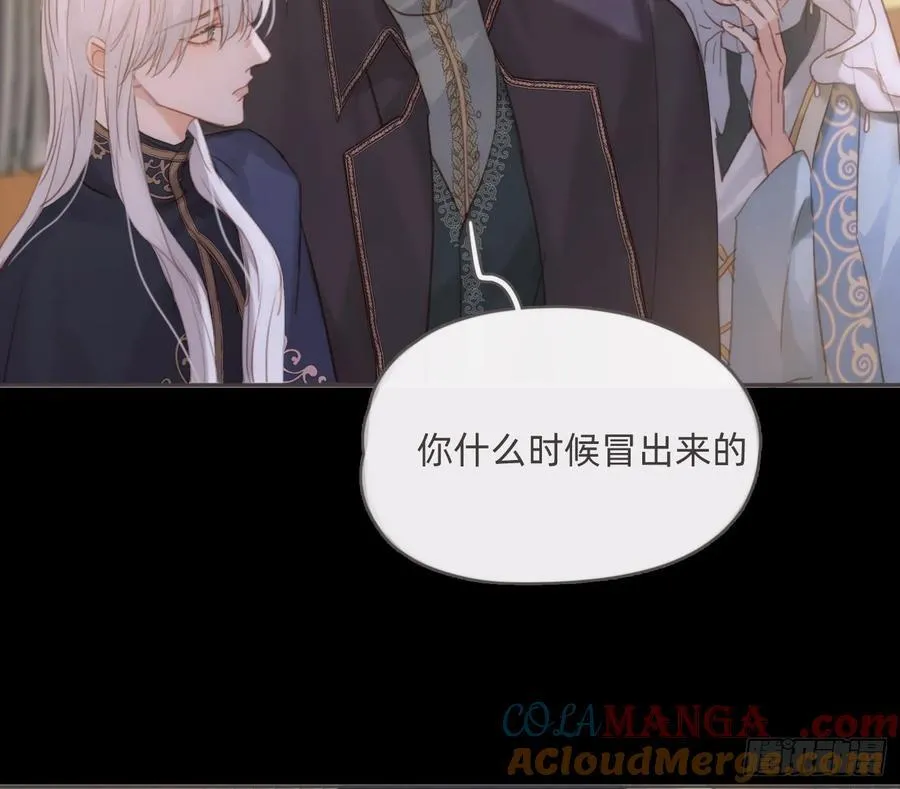 Ch.194 甘特将军39