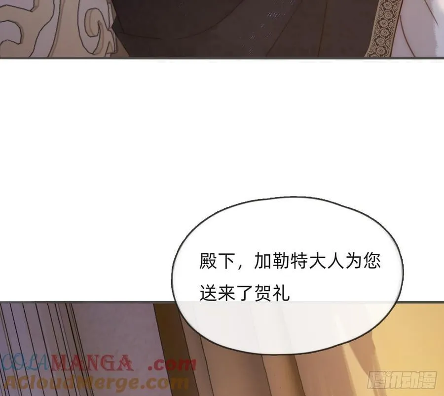 Ch.187 无法掌控的命运75