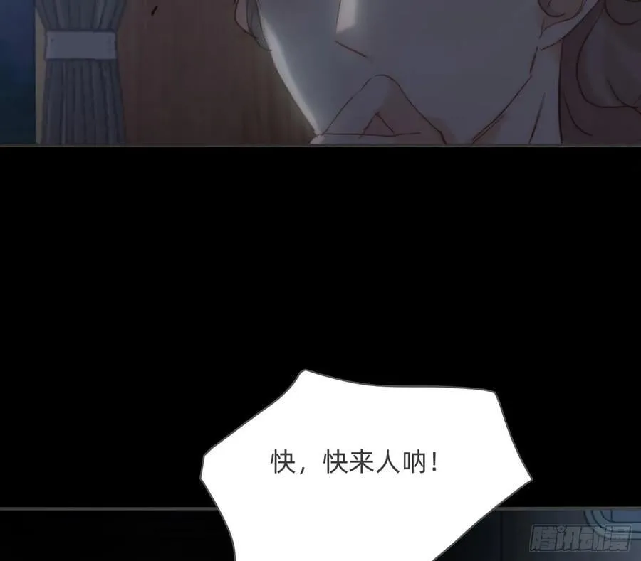Ch.194 甘特将军1
