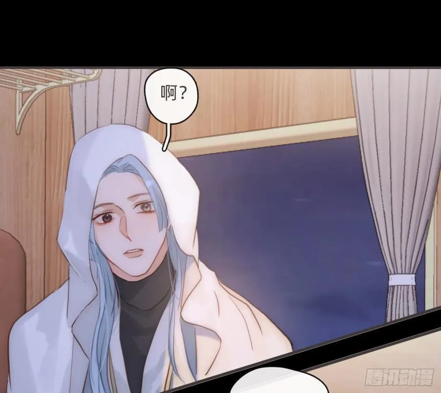 Ch.197 公爵大人28