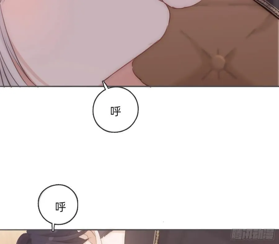Ch.192 轻浮的王子29