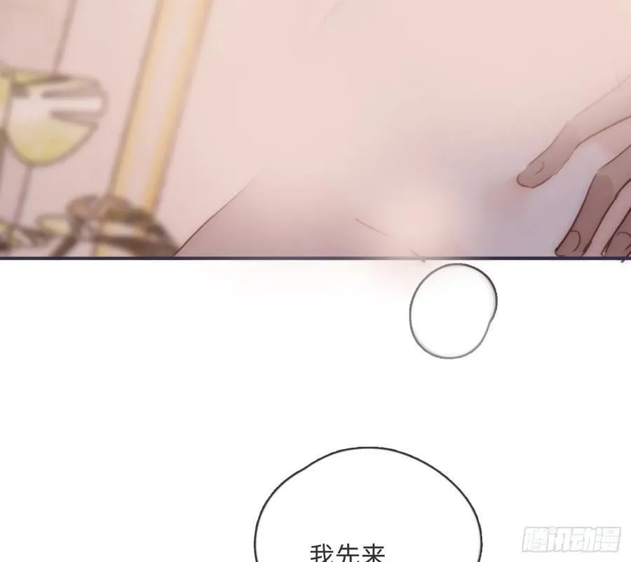 Ch.189 当初的预言68