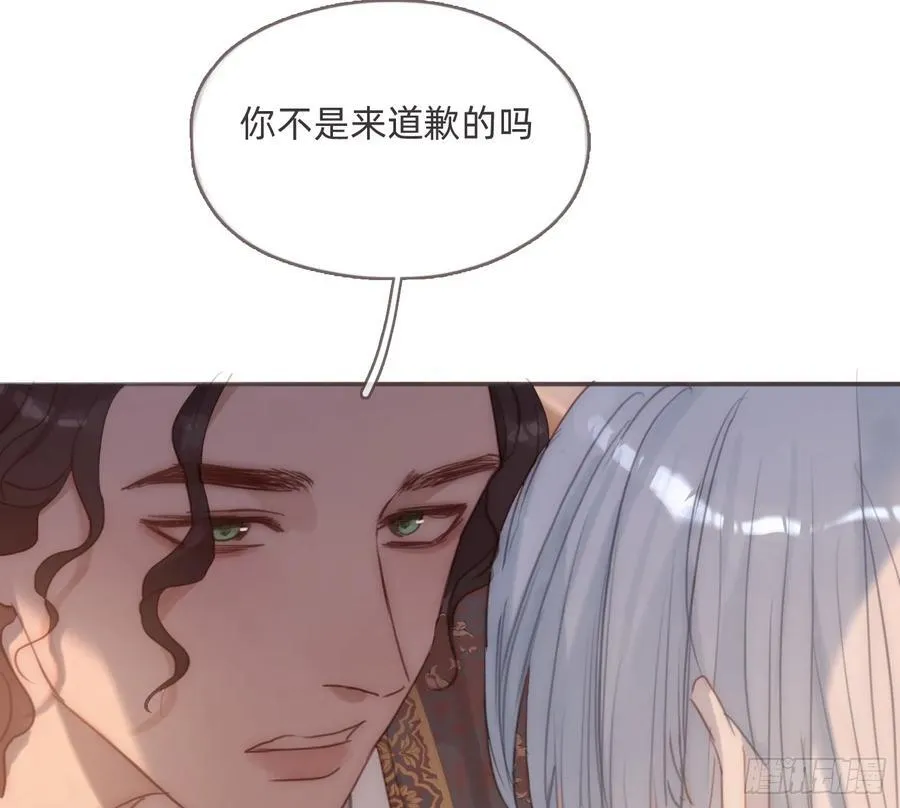 Ch.189 当初的预言17