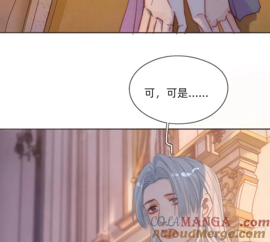 Ch.189 当初的预言15