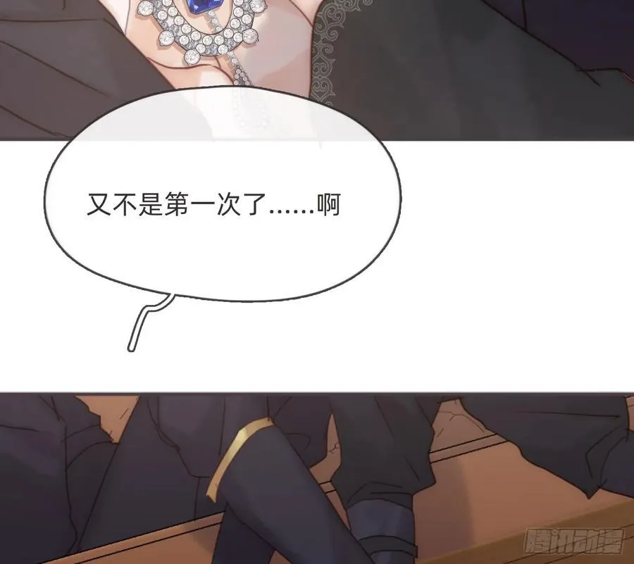 Ch.191 相会46