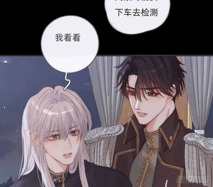 Ch.194 甘特将军53