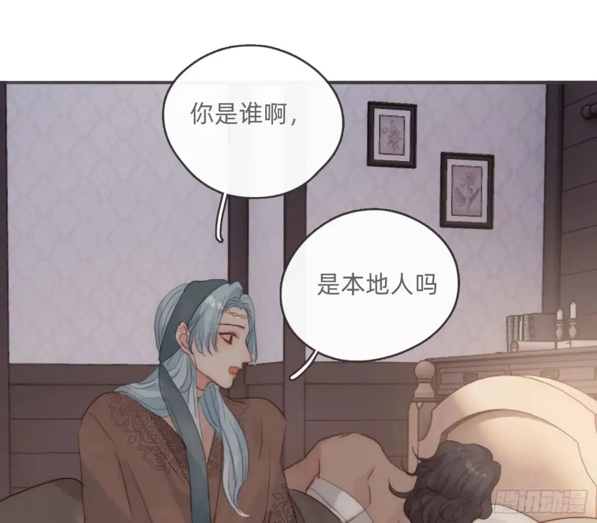 Ch.186 预言家的烦恼42