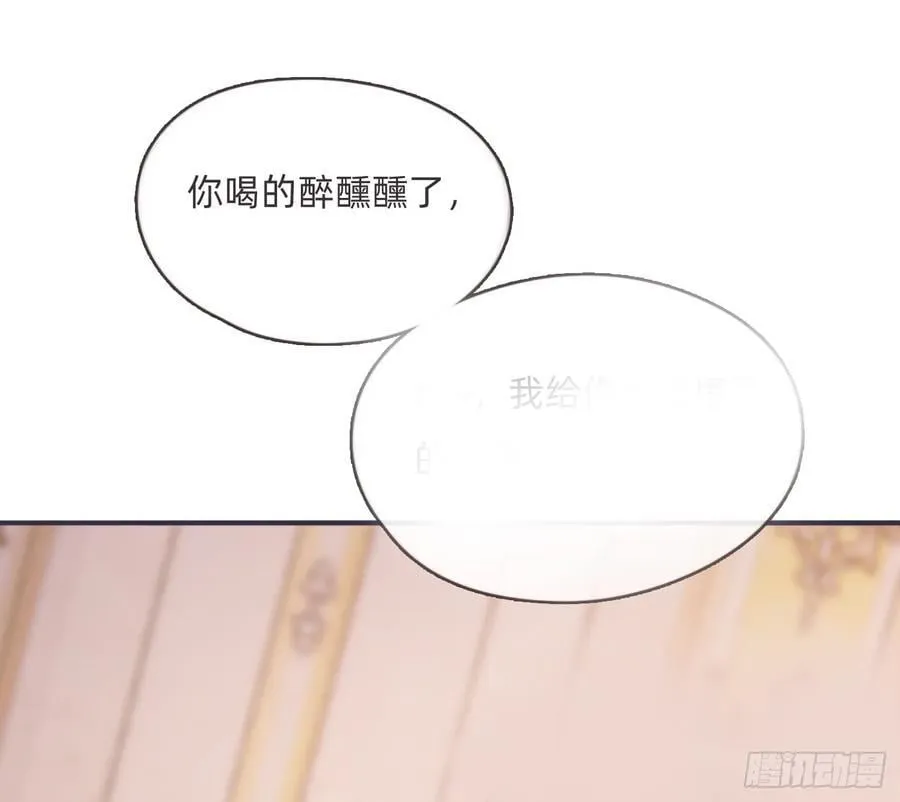 Ch.189 当初的预言67