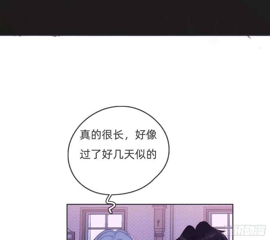 Ch.189 当初的预言73