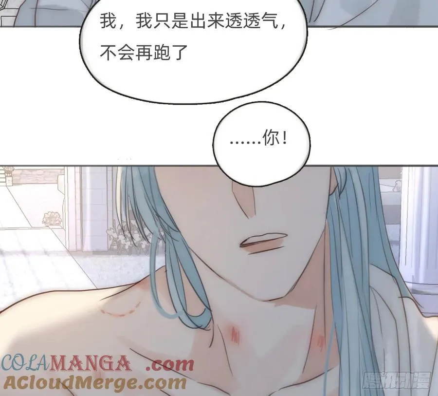 Ch.189 当初的预言36