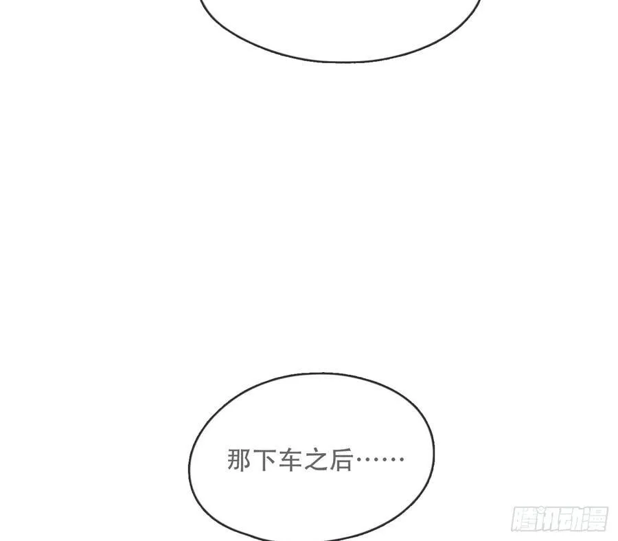 Ch.192 轻浮的王子31