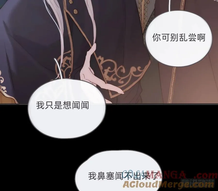 Ch.194 甘特将军54