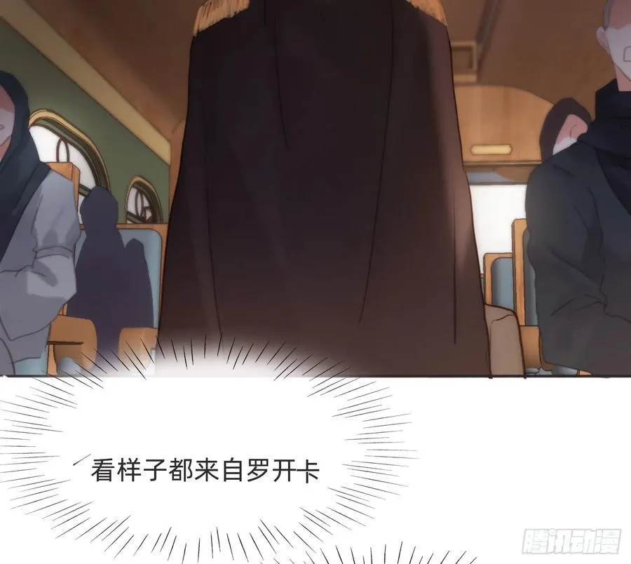 Ch.191 相会5