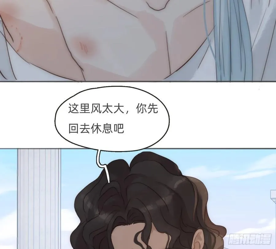 Ch.189 当初的预言37