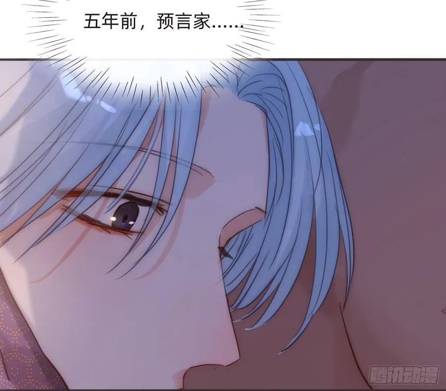 Ch.187 无法掌控的命运34