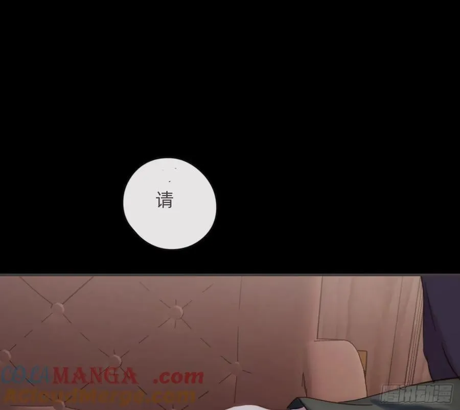 Ch.197 公爵大人36