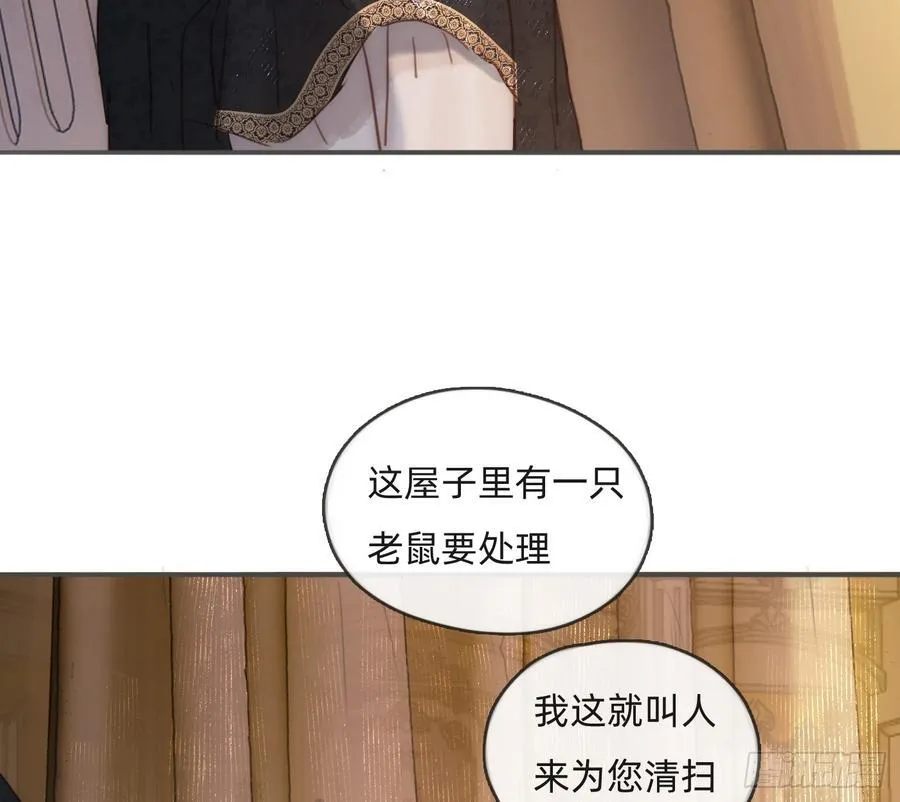 Ch.187 无法掌控的命运80