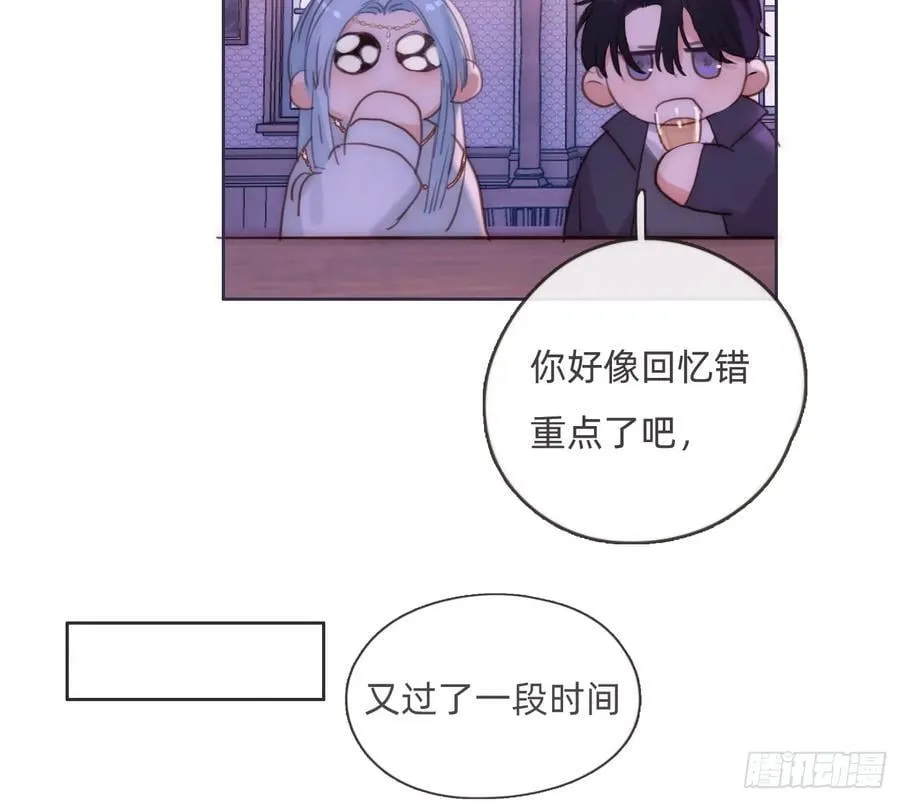 Ch.189 当初的预言74
